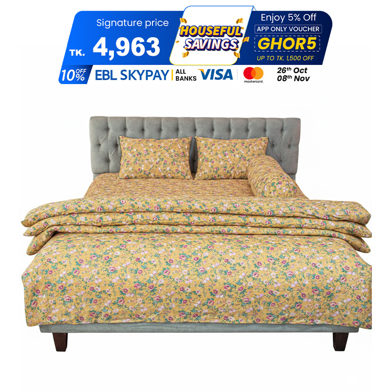 Picture of Spring Serenity Allora Comforter Bedding Set – Yellow (5Pcs) Picture of Spring Serenity Allora Comforter Bedding Set – Yellow (5Pcs)