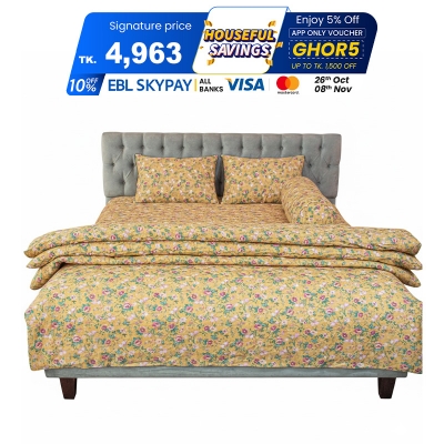 Picture of Spring Serenity Allora Comforter Bedding Set – Yellow (5Pcs) Picture of Spring Serenity Allora Comforter Bedding Set – Yellow (5Pcs)