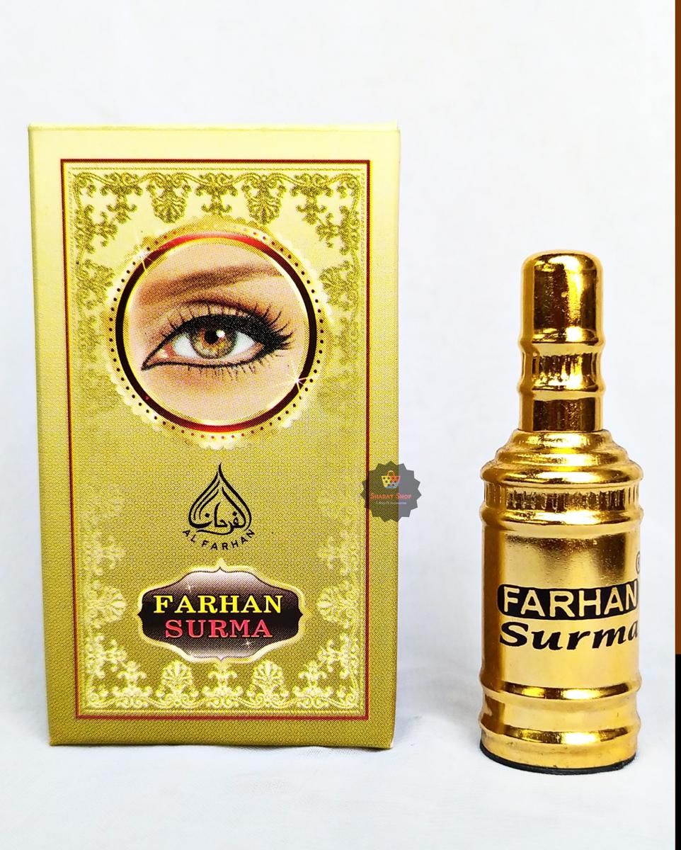 Picture of Farhan Surma Dani With Halal Surma - 12gm Picture of Farhan Surma Dani With Halal Surma - 12gm