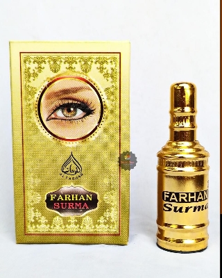 Picture of Farhan Surma Dani With Halal Surma - 12gm Picture of Farhan Surma Dani With Halal Surma - 12gm