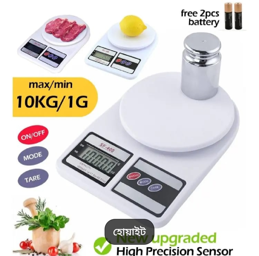 Picture of Electronic Kitchen Scale, Digital Lcd Display, weight upto10 Kg or 10,000G - Weight Machine - Weight Machine Digital - weight scale Picture of Electronic Kitchen Scale, Digital Lcd Display, weight upto10 Kg or 10,000G - Weight Machine - Weight Machine Digital - weight scale
