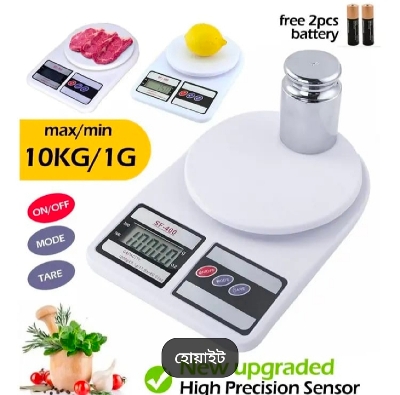 Picture of Electronic Kitchen Scale, Digital Lcd Display, weight upto10 Kg or 10,000G - Weight Machine - Weight Machine Digital - weight scale Picture of Electronic Kitchen Scale, Digital Lcd Display, weight upto10 Kg or 10,000G - Weight Machine - Weight Machine Digital - weight scale