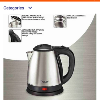 Picture of Electric Kettle by Prestige or Bajaj - 2 liter Picture of Electric Kettle by Prestige or Bajaj - 2 liter