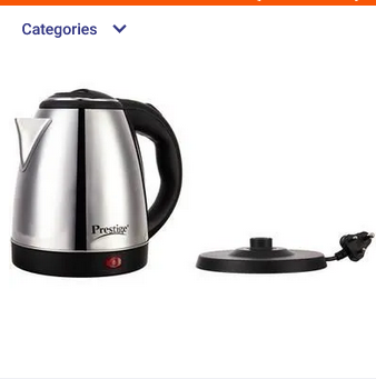 Picture of Electric Kettle by Prestige or Bajaj - 2 liter Picture of Electric Kettle by Prestige or Bajaj - 2 liter