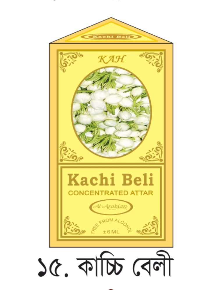 Picture of Kachi Beli Attar 6ml by AL Arabian/KHK Picture of Kachi Beli Attar 6ml by AL Arabian/KHK