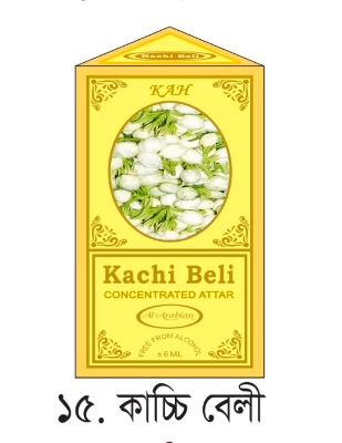Picture of Kachi Beli Attar 6ml by AL Arabian/KHK Picture of Kachi Beli Attar 6ml by AL Arabian/KHK