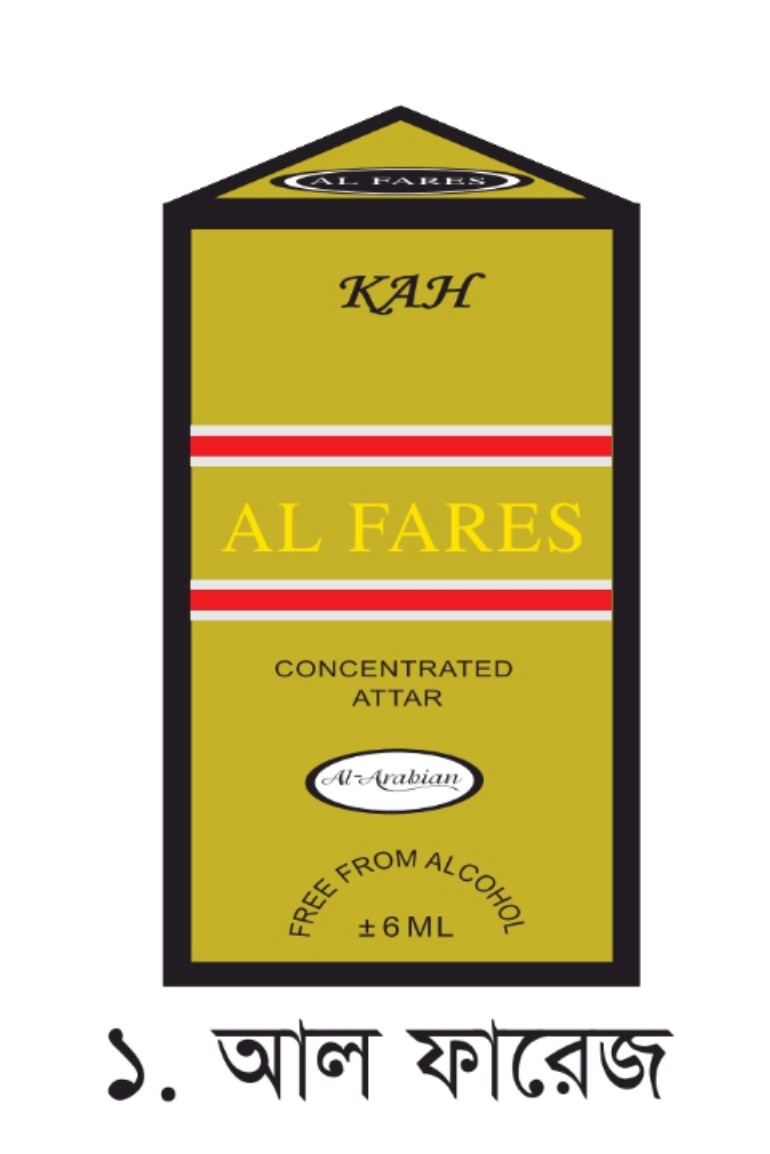 Picture of AL Fares Attar 6ml by AL Arabian/KHK Picture of AL Fares Attar 6ml by AL Arabian/KHK