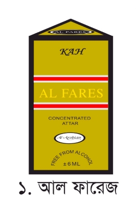 Picture of AL Fares Attar 6ml by AL Arabian/KHK Picture of AL Fares Attar 6ml by AL Arabian/KHK