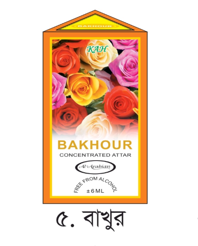 Picture of Bakhour Attar 6ml by AL Arabian/KHK Picture of Bakhour Attar 6ml by AL Arabian/KHK