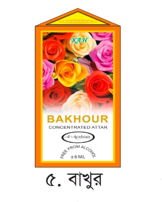 Picture of Bakhour Attar 6ml by AL Arabian/KHK Picture of Bakhour Attar 6ml by AL Arabian/KHK