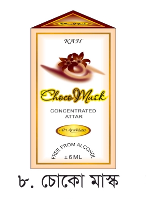Picture of Choco Mask Attar 6ml by AL Arabian/KHK Picture of Choco Mask Attar 6ml by AL Arabian/KHK