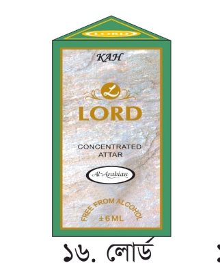 Picture of Lord Attar 6ml by AL Arabian/KHK Picture of Lord Attar 6ml by AL Arabian/KHK