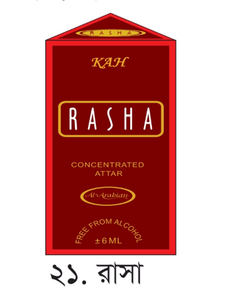 Picture of Rasha Attar 6ml by AL Arabian/KHK Picture of Rasha Attar 6ml by AL Arabian/KHK