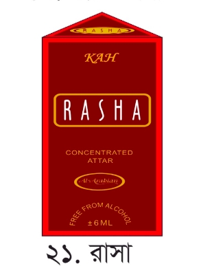 Picture of Rasha Attar 6ml by AL Arabian/KHK Picture of Rasha Attar 6ml by AL Arabian/KHK