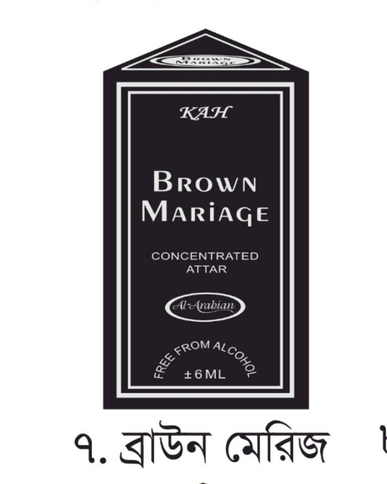 Picture of Brown Mariage Attar 6ml by AL Arabian/KHK Picture of Brown Mariage Attar 6ml by AL Arabian/KHK