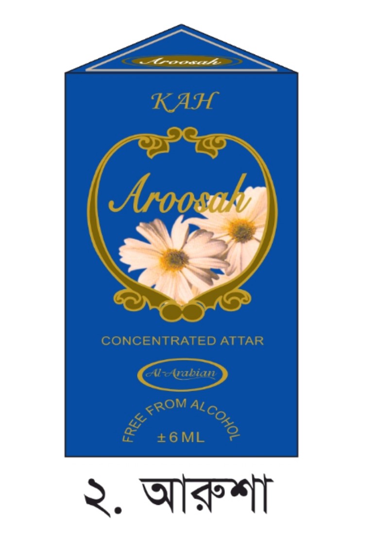 Picture of Aroosah Attar 6ml by AL Arabian/KHK Picture of Aroosah Attar 6ml by AL Arabian/KHK