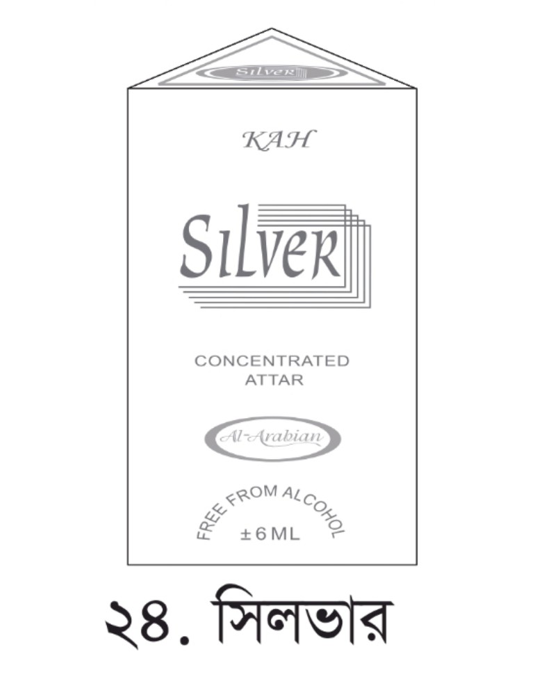 Picture of Silver Attar 6ml by AL Arabian/KHK Picture of Silver Attar 6ml by AL Arabian/KHK