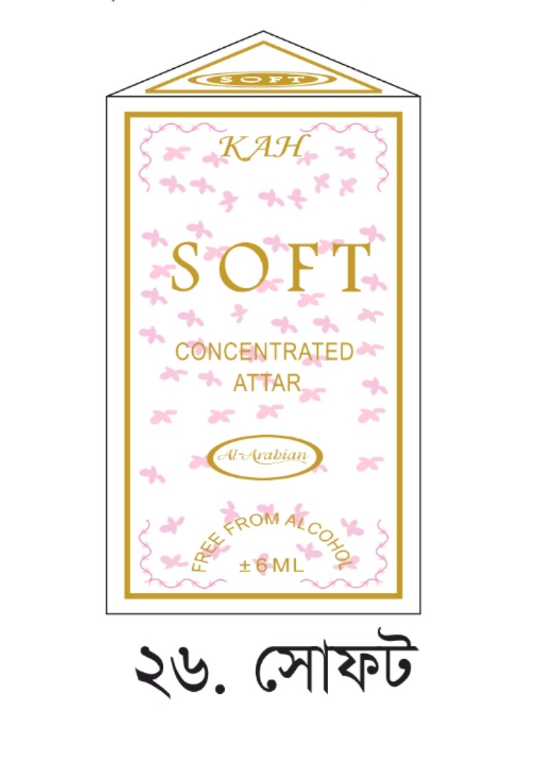 Picture of Soft Attar 6ml by AL Arabian/KHK Picture of Soft Attar 6ml by AL Arabian/KHK