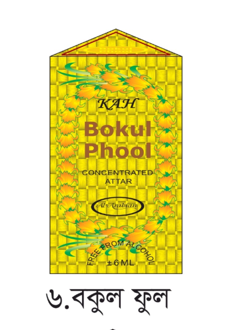 Picture of Bokul Phool Attar 6ml by AL Arabian/KHK Picture of Bokul Phool Attar 6ml by AL Arabian/KHK