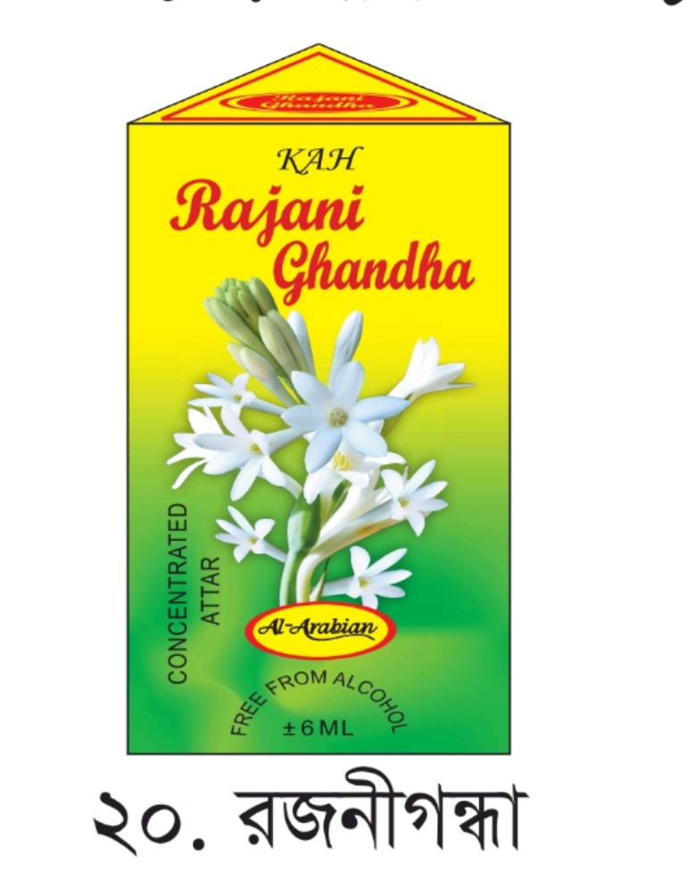 Picture of Rajani Ghandha Attar 6ml by AL Arabian/KHK Picture of Rajani Ghandha Attar 6ml by AL Arabian/KHK