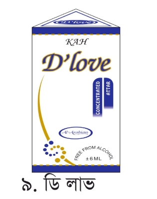 Picture of D'Love Attar 6ml by AL Arabian/KHK Picture of D'Love Attar 6ml by AL Arabian/KHK
