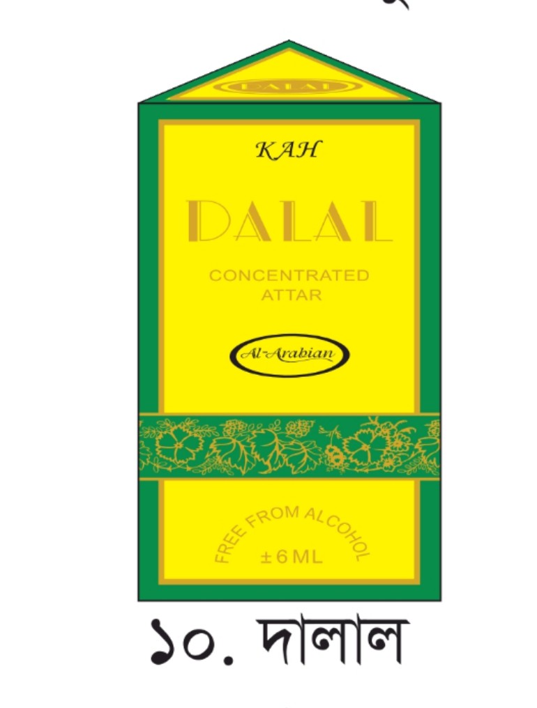 Picture of Dalal Attar 6ml by AL Arabian/KHK Picture of Dalal Attar 6ml by AL Arabian/KHK