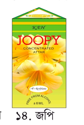 Picture of Joopy Attar 6ml by AL Arabian/KHK Picture of Joopy Attar 6ml by AL Arabian/KHK