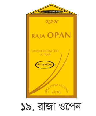 Picture of Raja Opan Attar 6ml by AL Arabian/KHK Picture of Raja Opan Attar 6ml by AL Arabian/KHK