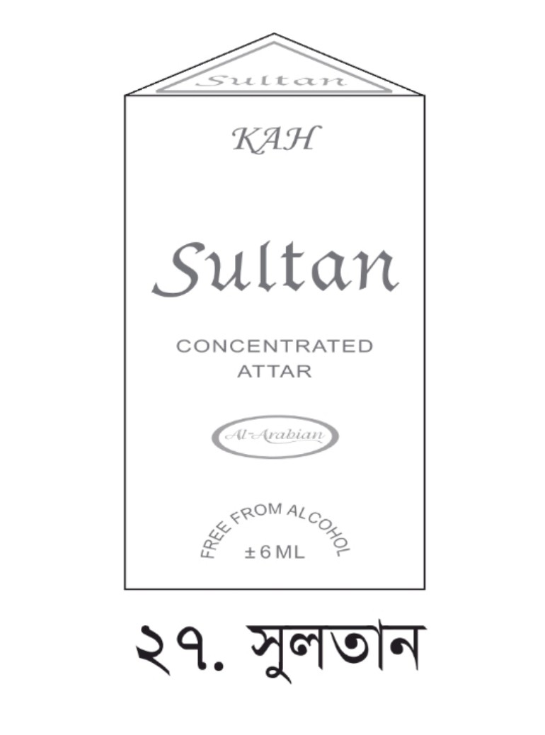 Picture of Sultan Attar 6ml by AL Arabian/KHK Picture of Sultan Attar 6ml by AL Arabian/KHK