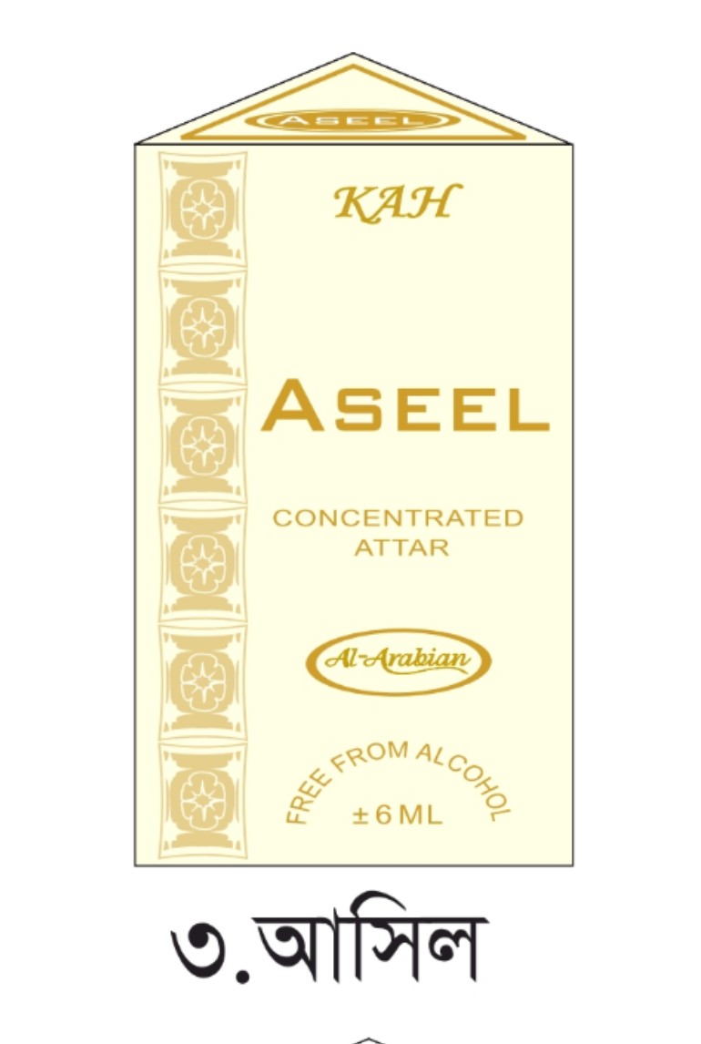 Picture of ASEEL Attar 6ml by AL Arabian/KHK