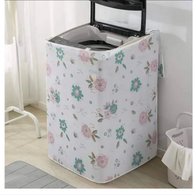 Picture of Dustproof Washing Machine Cover-Multicolor Picture of Dustproof Washing Machine Cover-Multicolor