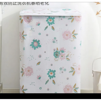 Picture of Dustproof Washing Machine Cover-Multicolor Picture of Dustproof Washing Machine Cover-Multicolor