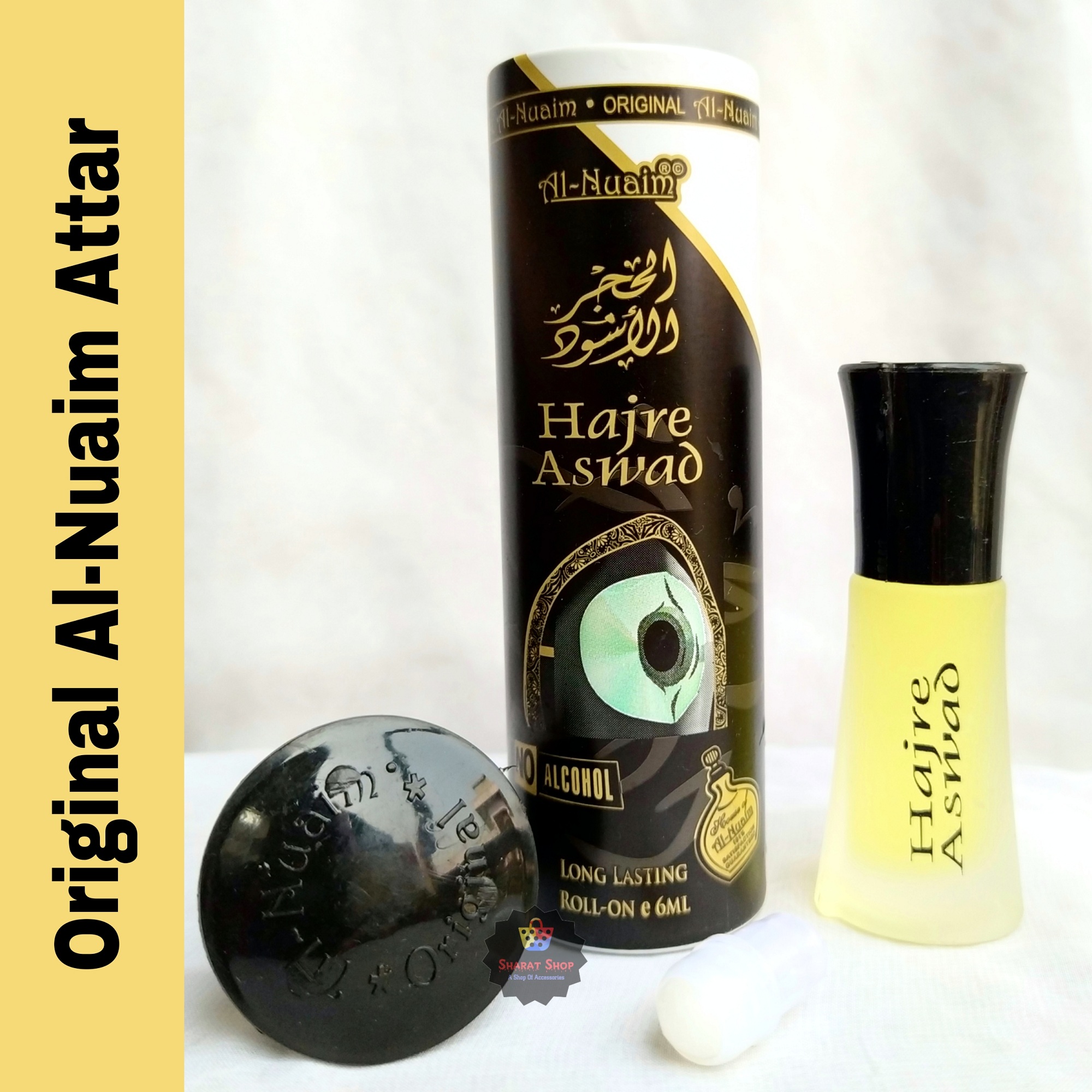 Picture of Al Nuaim Hajre Aswad Roll-on Non-Alcoholic Oud Perfume - 6ml Picture of Al Nuaim Hajre Aswad Roll-on Non-Alcoholic Oud Perfume - 6ml