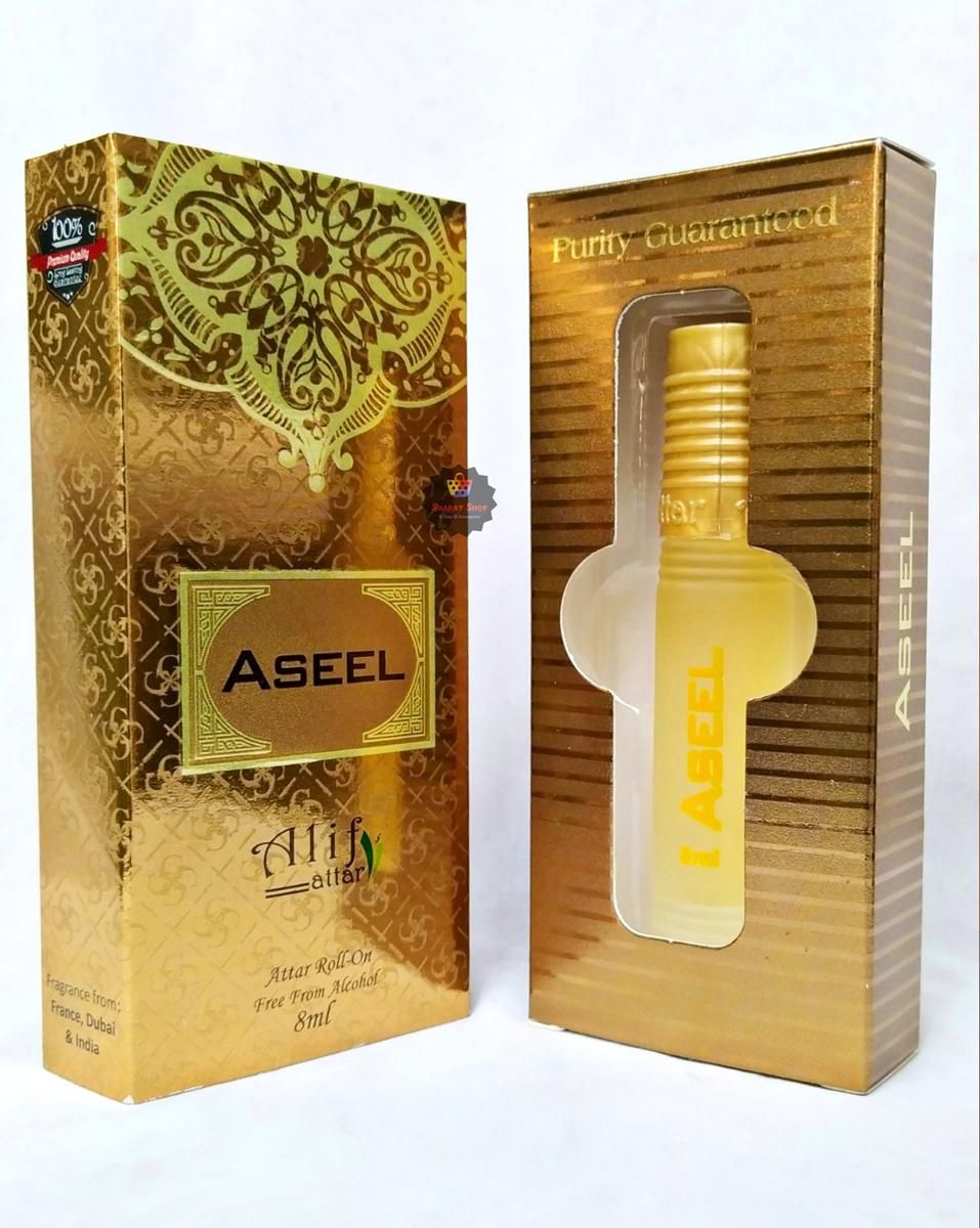Picture of Alif Aseel Attar Long Lasting Roll On Non Alcoholic Perfume (Halal) - 8ml Picture of Alif Aseel Attar Long Lasting Roll On Non Alcoholic Perfume (Halal) - 8ml