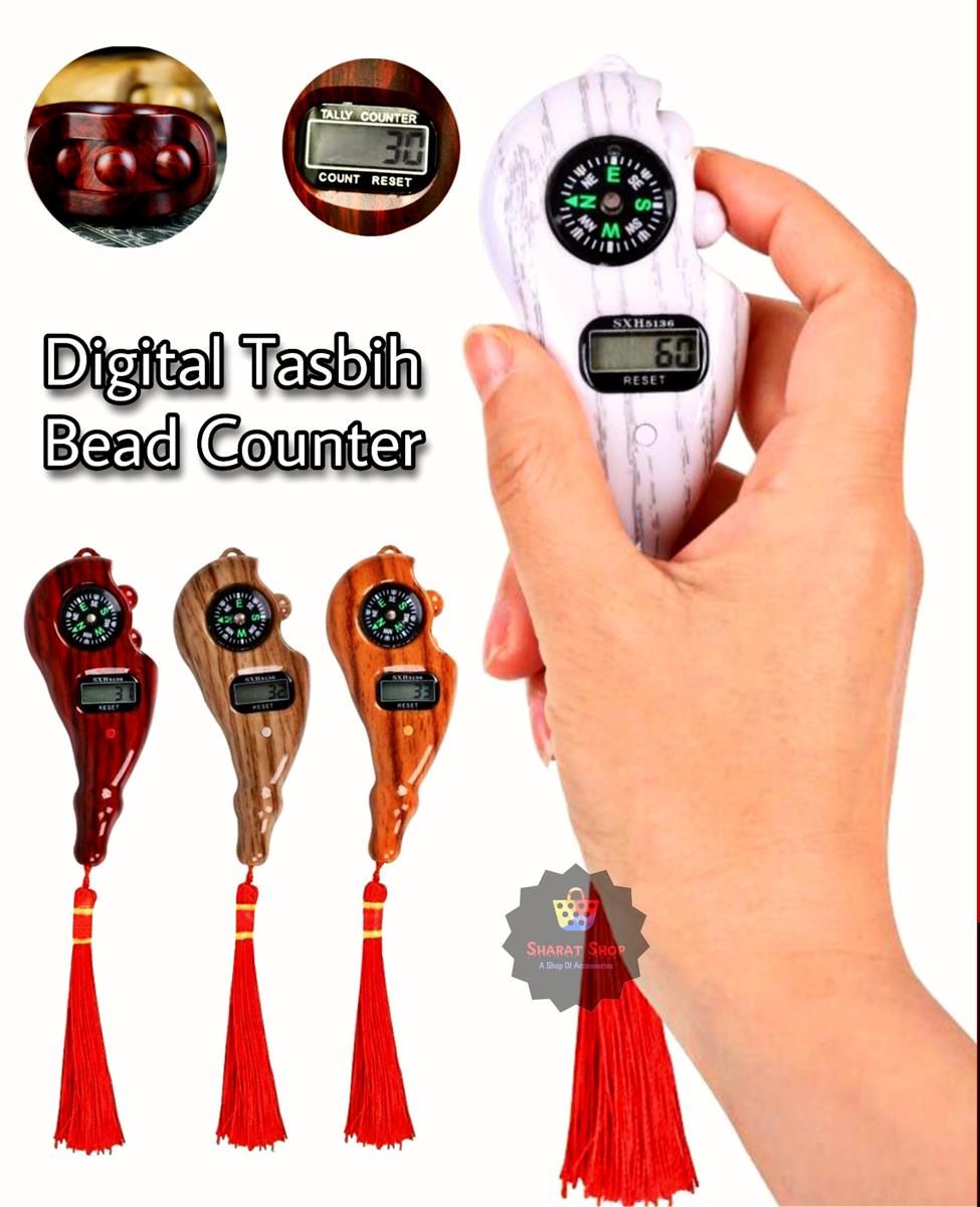 Picture of Digital Counting Tasbih With Rotating Prayer Beads Portable Led Islamic Prayer Tasbeeh For Muslim - 1Pc Picture of Digital Counting Tasbih With Rotating Prayer Beads Portable Led Islamic Prayer Tasbeeh For Muslim - 1Pc