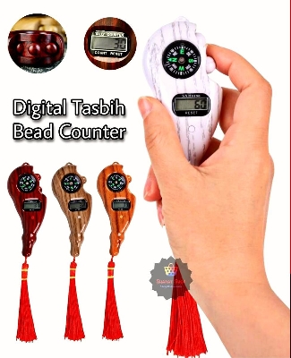 Picture of Digital Counting Tasbih With Rotating Prayer Beads Portable Led Islamic Prayer Tasbeeh For Muslim - 1Pc Picture of Digital Counting Tasbih With Rotating Prayer Beads Portable Led Islamic Prayer Tasbeeh For Muslim - 1Pc