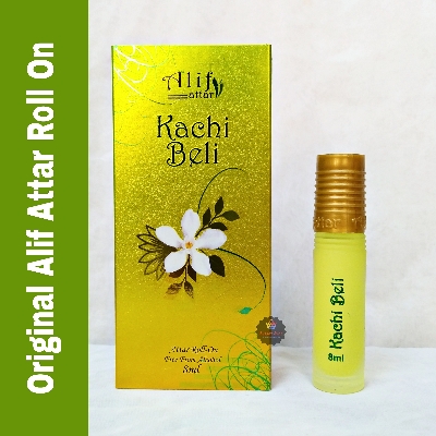 Picture of Alif Kachi Beli Attar Long Lasting Roll On Non Alcoholic Perfume (Halal) - 8ml Picture of Alif Kachi Beli Attar Long Lasting Roll On Non Alcoholic Perfume (Halal) - 8ml