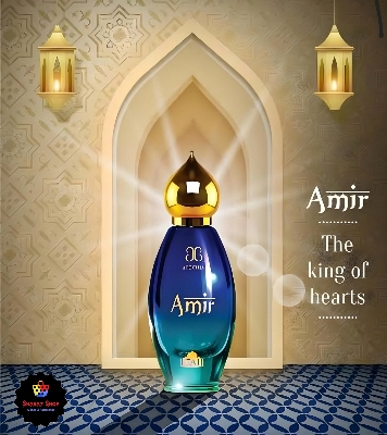 Picture of Arochem Amir Attar Taj Series Ator Luxurious Royal Perfume Oil - 9ML (Made In India) Picture of Arochem Amir Attar Taj Series Ator Luxurious Royal Perfume Oil - 9ML (Made In India)