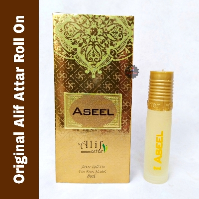 Picture of Alif Aseel Attar Long Lasting Roll On Non Alcoholic Perfume (Halal) - 8ml Picture of Alif Aseel Attar Long Lasting Roll On Non Alcoholic Perfume (Halal) - 8ml
