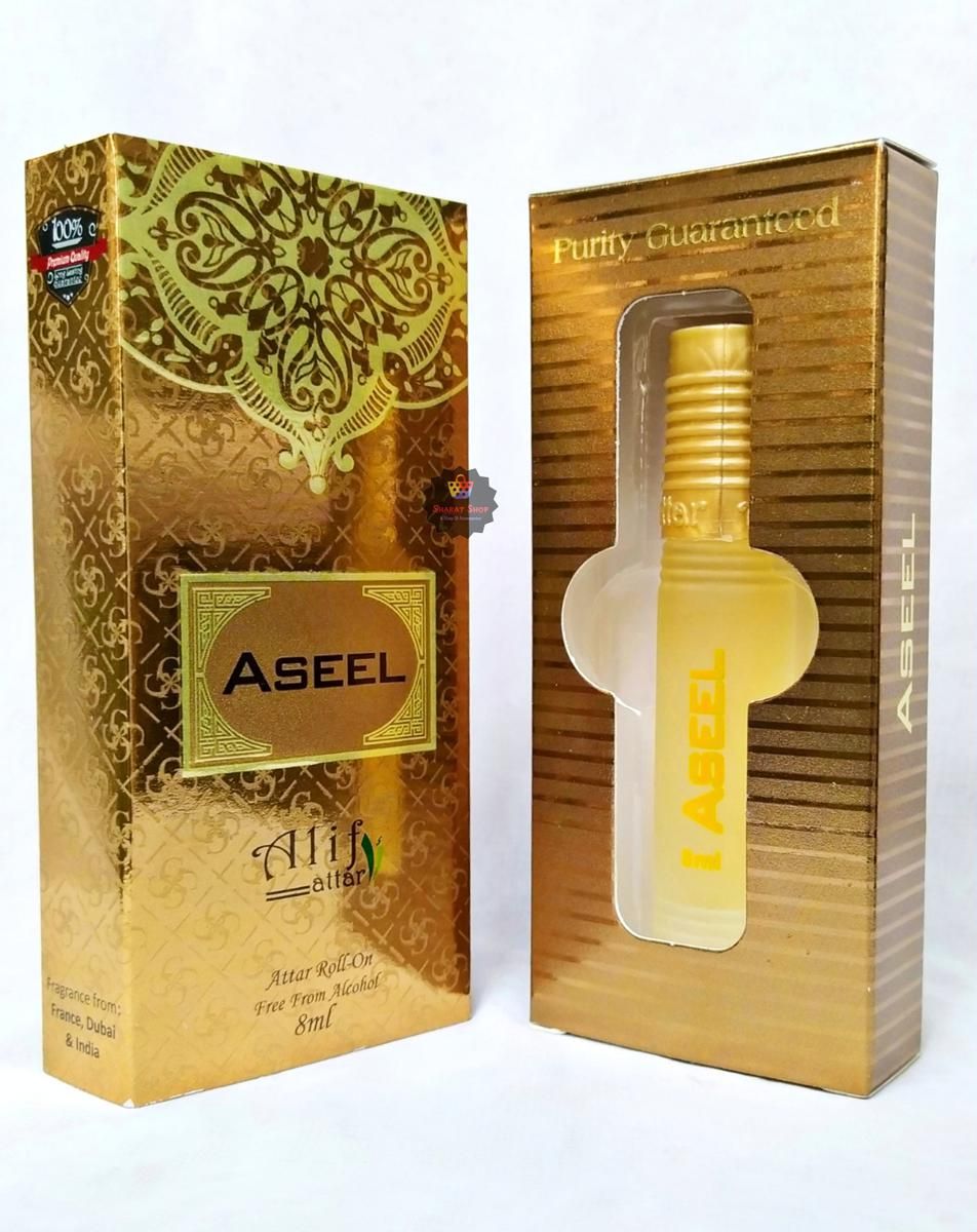Picture of Alif Aseel Attar Long Lasting Roll On Non Alcoholic Perfume (Halal) - 8ml Picture of Alif Aseel Attar Long Lasting Roll On Non Alcoholic Perfume (Halal) - 8ml