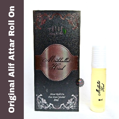 Picture of Alif Mukhallat Hind Attar Long Lasting Roll On Non Alcoholic Perfume (Halal) - 8ml Picture of Alif Mukhallat Hind Attar Long Lasting Roll On Non Alcoholic Perfume (Halal) - 8ml