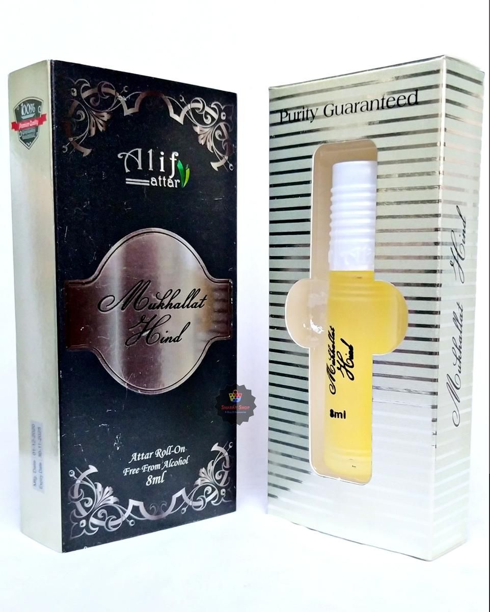 Picture of Alif Mukhallat Hind Attar Long Lasting Roll On Non Alcoholic Perfume (Halal) - 8ml Picture of Alif Mukhallat Hind Attar Long Lasting Roll On Non Alcoholic Perfume (Halal) - 8ml