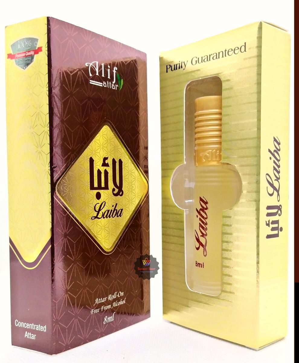 Picture of Laiba By Alif Attar Long Lasting Roll On Non Alcoholic Perfume (Halal) - 8ml Picture of Laiba By Alif Attar Long Lasting Roll On Non Alcoholic Perfume (Halal) - 8ml