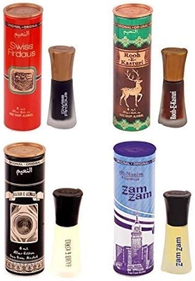 Picture of Al-Nuaim Roll on Attar - All flavour available Picture of Al-Nuaim Roll on Attar - All flavour available