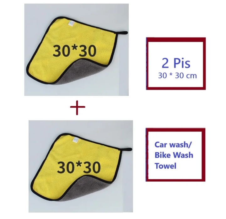 Picture of Bike or car wash microfiber towel - 2pc