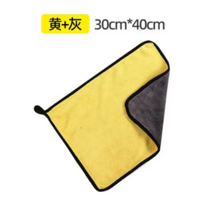 Picture of 30X40 cm Car Bike Wash Double Layer Ultra Soft Scratch Proof Microfiber Towel Picture of 30X40 cm Car Bike Wash Double Layer Ultra Soft Scratch Proof Microfiber Towel