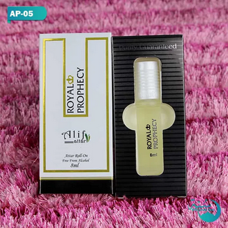 Picture of Royal Prophecy Attar by Alif Long Lasting Roll On Non Alcoholic Perfume (Halal) - 8ml Picture of Royal Prophecy Attar by Alif Long Lasting Roll On Non Alcoholic Perfume (Halal) - 8ml