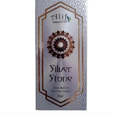 Picture of Silver Stone By Alif Attar Long Lasting Roll On Non Alcoholic Perfume (Halal) - 8ml Picture of Silver Stone By Alif Attar Long Lasting Roll On Non Alcoholic Perfume (Halal) - 8ml