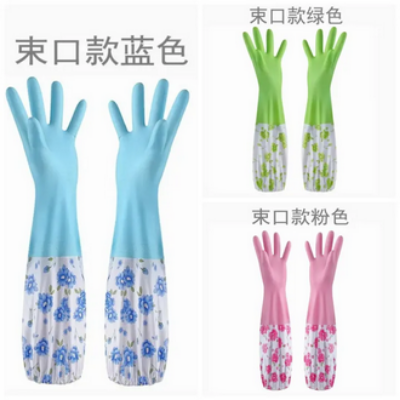 Picture of 1 pair Household Gloves with Soft Fiber lining Extra Long Cuff and Vinyl Textured Grip for Women, Reusable Gloves for Dish Washing, Latex Free, Elbow Length Picture of 1 pair Household Gloves with Soft Fiber lining Extra Long Cuff and Vinyl Textured Grip for Women, Reusable Gloves for Dish Washing, Latex Free, Elbow Length