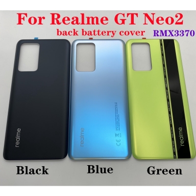 Picture of Realme GT Neo2 battery backshell